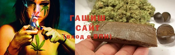 COCAINE Горняк